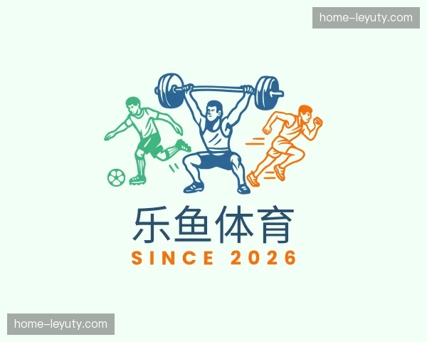 关于乐鱼体育官网